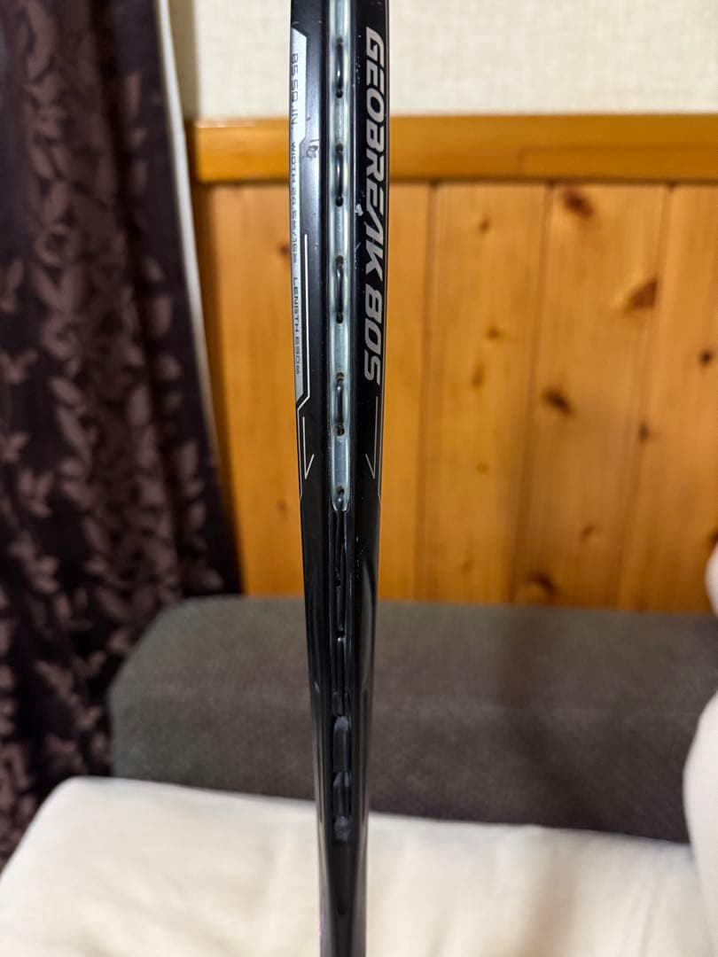 YONEX ジオブレイク80s UL1
