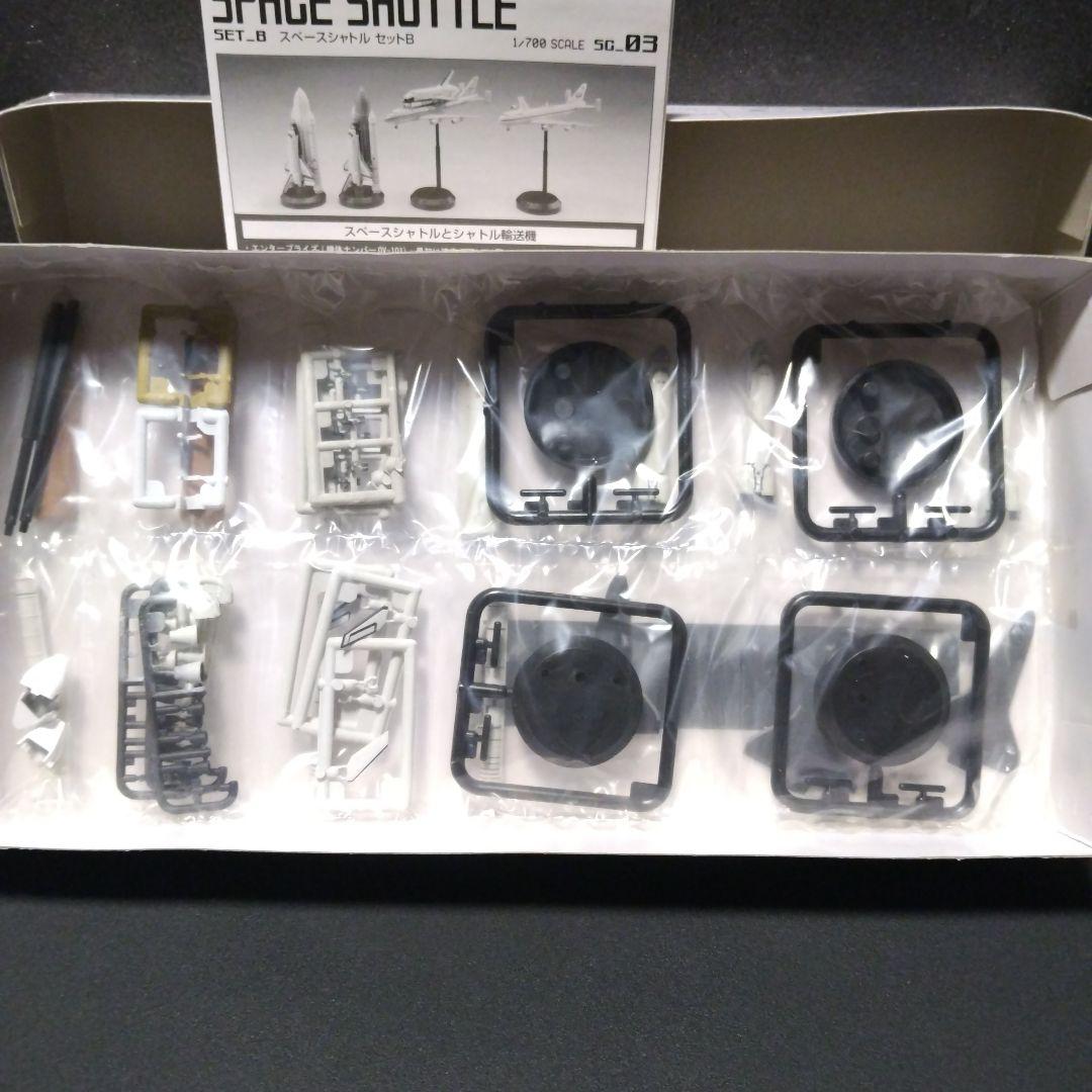 トミーテック 技MIX、1/700 スペースシャトル セットB