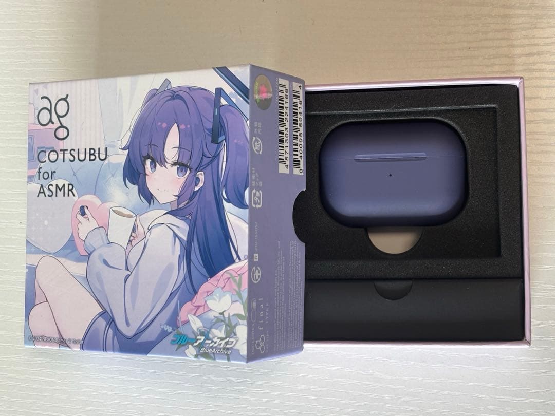 cotsubu ブルーアーカイブ　ユウカ ちょこぷに　まとめ売り
