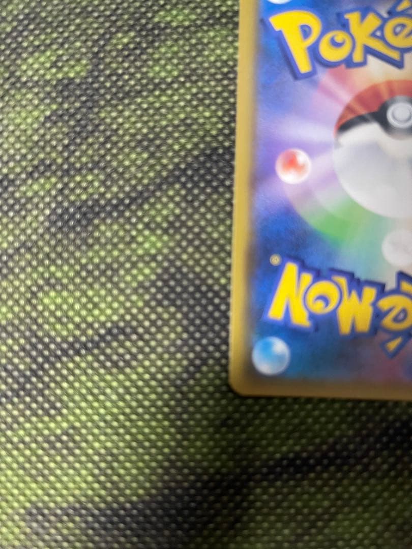 ポケモンカード　メイ　SR