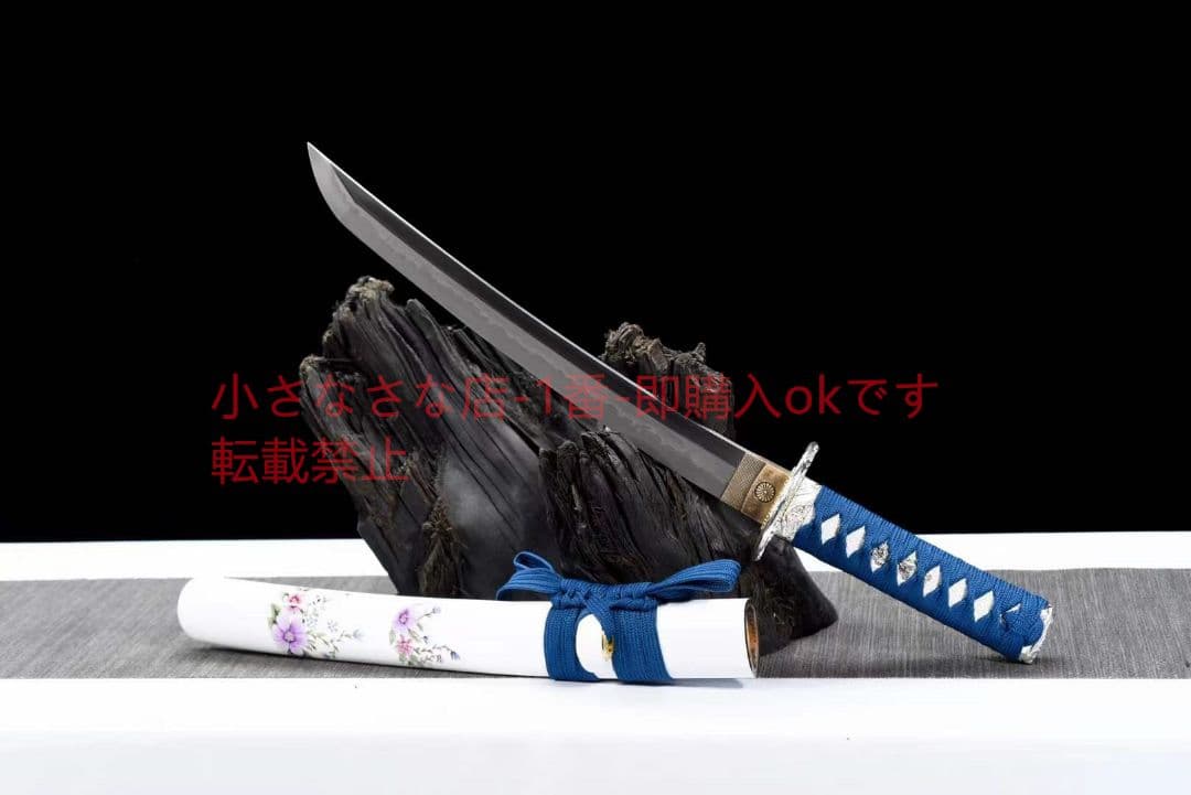 丁子焼研磨灰刃白地黒『白玉海棠』古兵器 武具 刀装具 日本刀 模造刀 居合刀