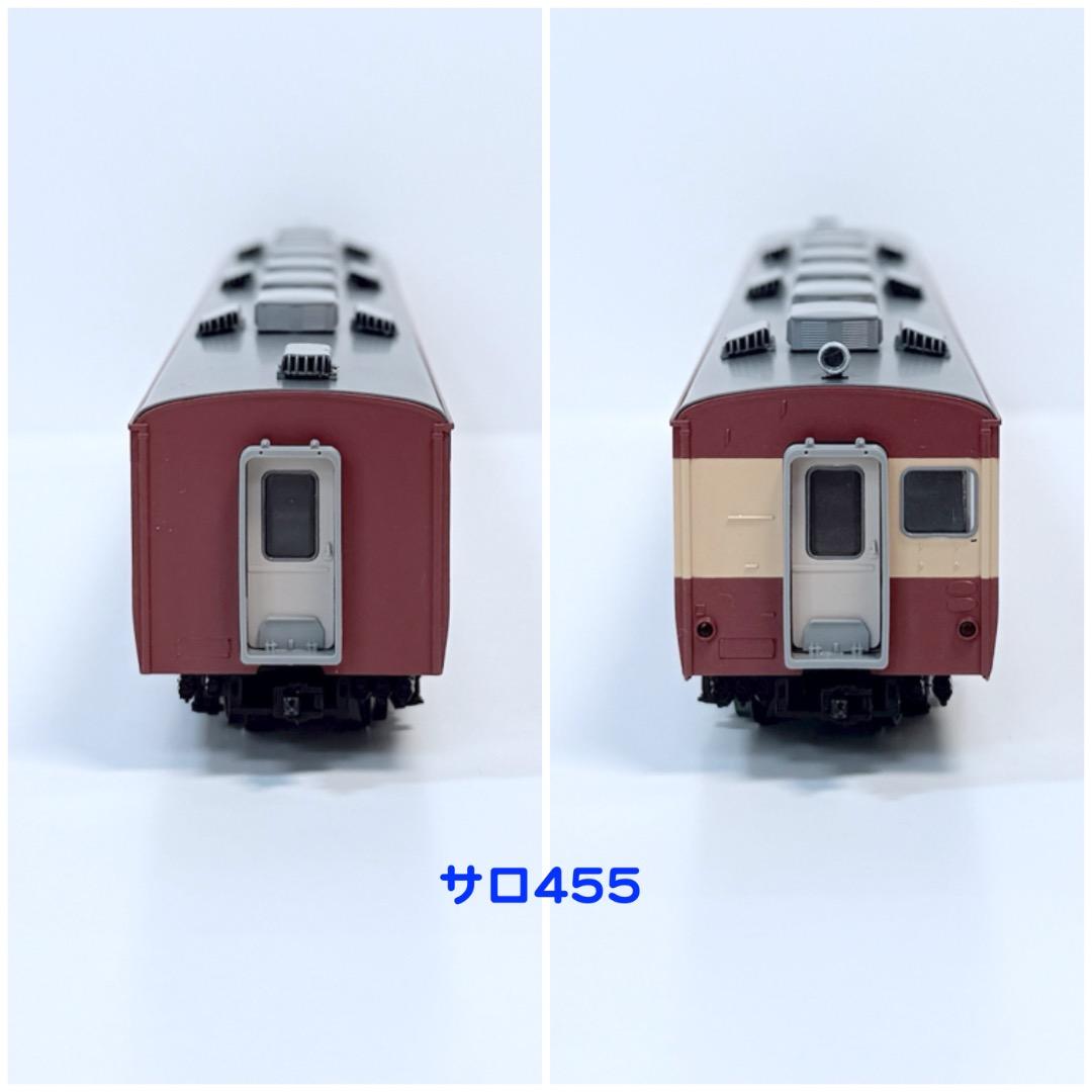 TOMIX 国鉄455系急行電車 サハシ＆サロ　2両セット 未使用品
