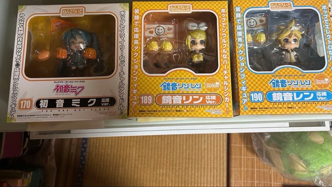 ねんどろいど　ミク　レン　リン　応援
