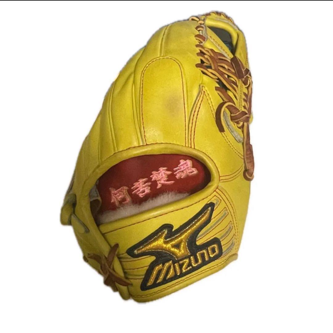 ミズノプロオーダー　硬式グローブ 内野手用 ノースヨーロピアンキップ