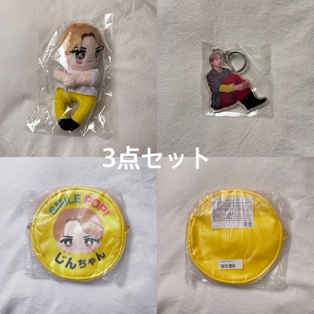 吉田仁人 SMILEPOP グッズ 3点セット