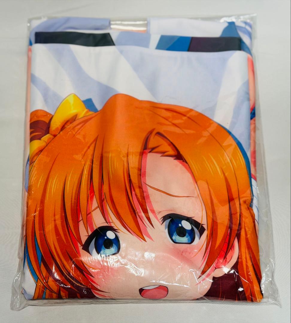 メルヘンBOX ラブライブ! 高坂穂乃果 抱き枕カバー C102 鴨川たぬき