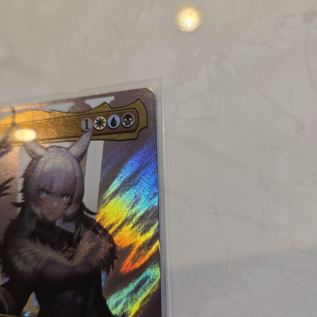 MTG FF サージ・Foilボーダーレス魔女、ヤ・シュトラ・ルル　今だけ値下げ