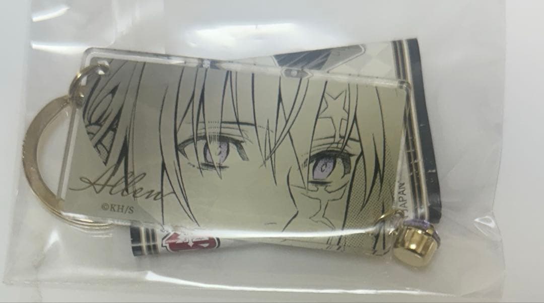 D.Gray-man キーリングコレクション アレン・ウォーカー