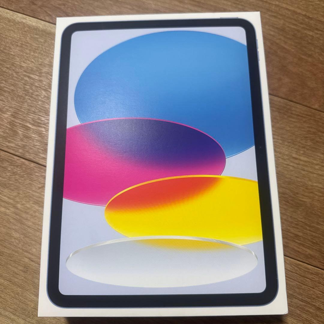 新製品