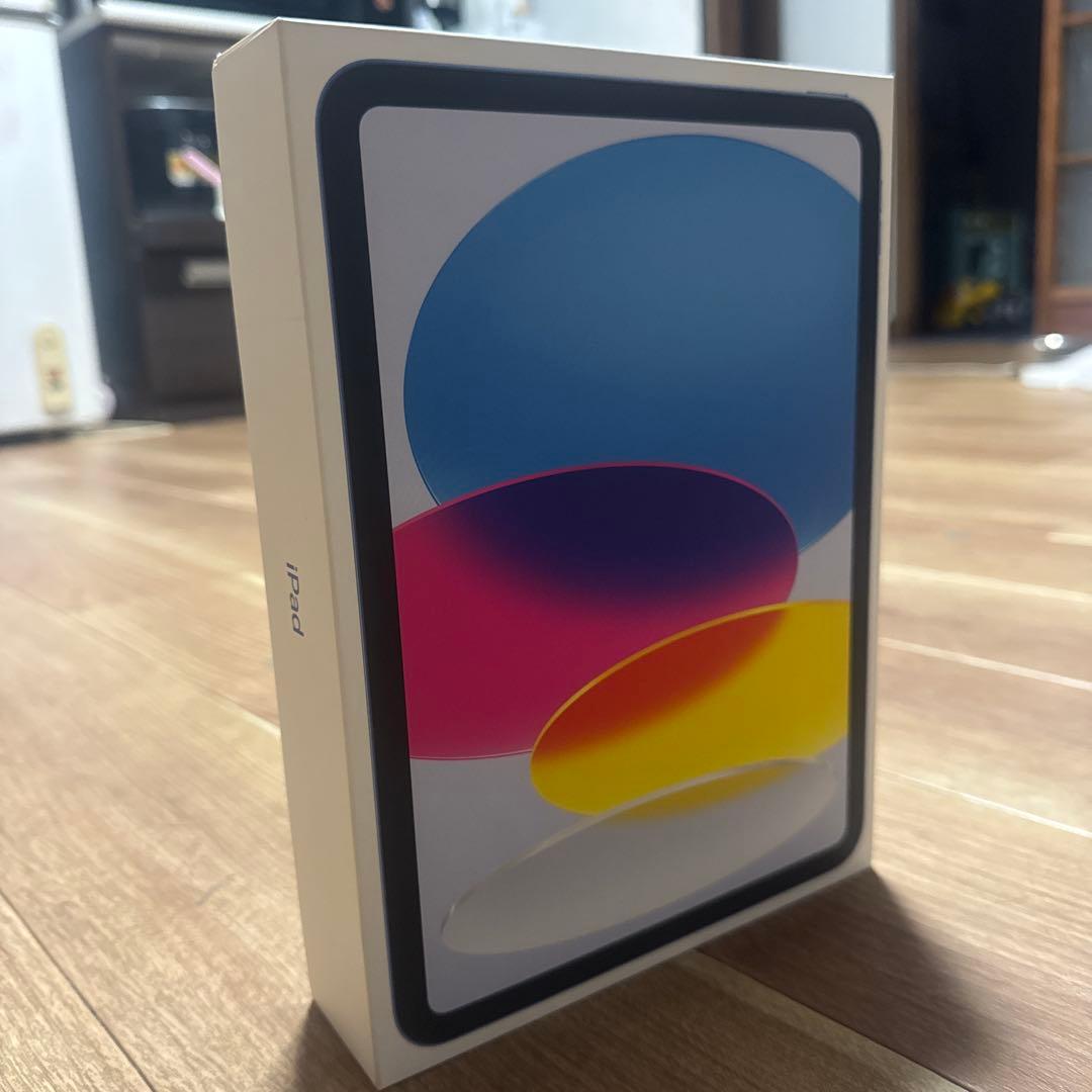 新製品