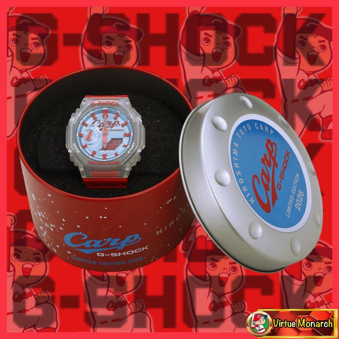 G-SHOCK2026年モデル　広島東洋カープ