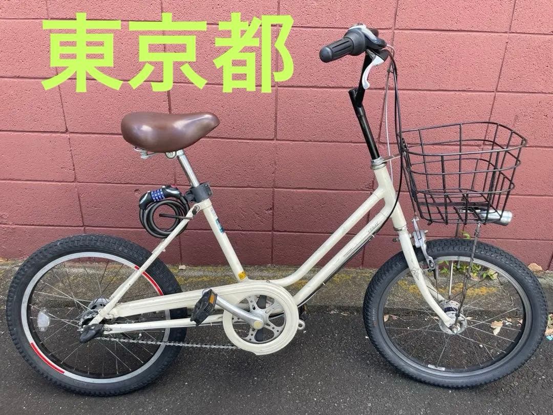 ブリヂストン　ベガス　ジャンク　引取り限定