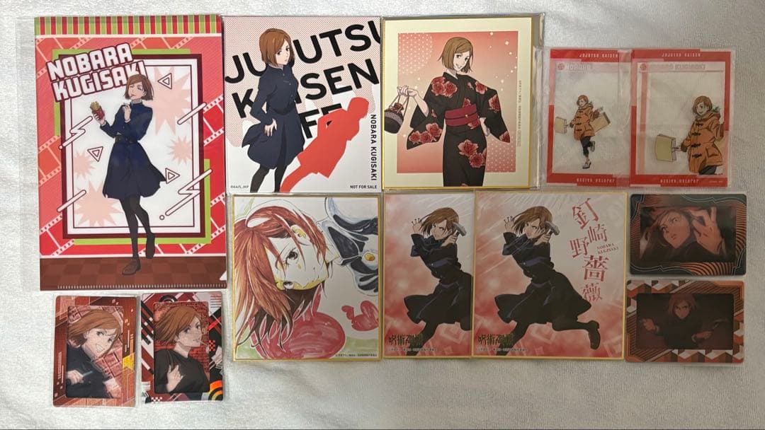 呪術廻戦 釘崎野薔薇 まとめ 缶バッジ キーホルダー カード 色紙 アクスタ他