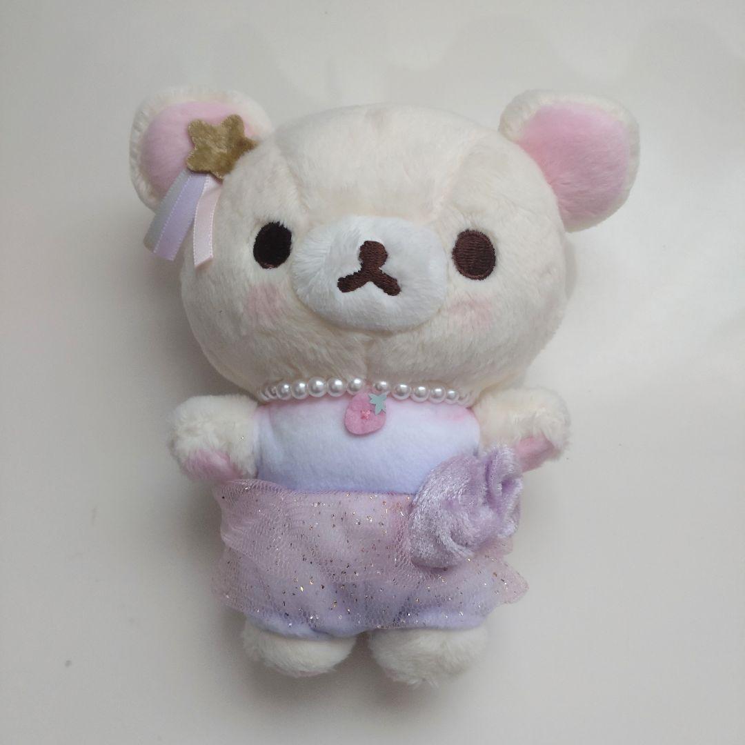 ★レア★【美品】コリラックマ ふんわりかわいい夢 ぬいぐるみ
