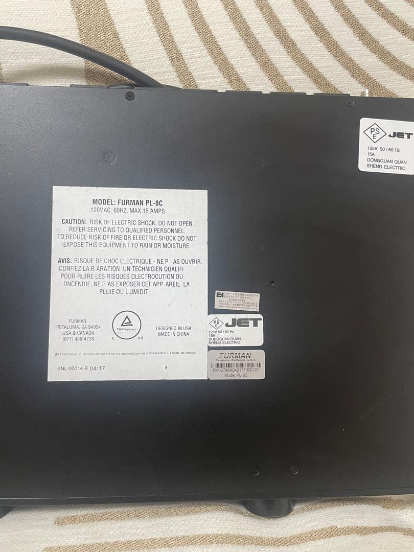 FURMAN PL-8C 1Uラックマウント電源タップ