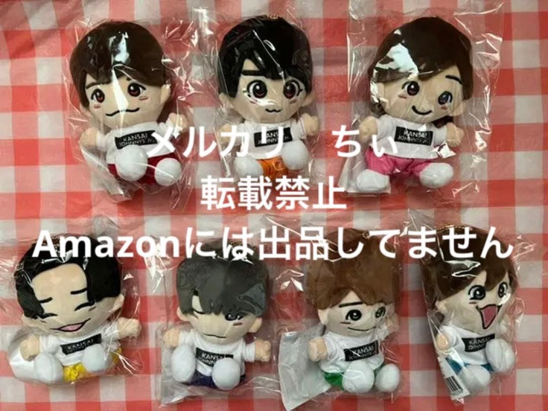 関西ジャニーズJr. 関ジュ ちびぬい なにわ男子 あけおめ 2021 全員