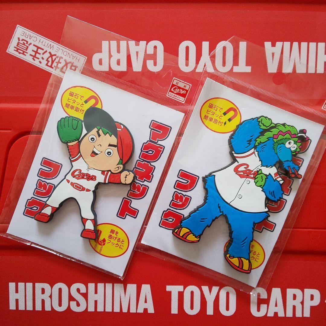 カープうどん小物入れ！限定50個完売品！
