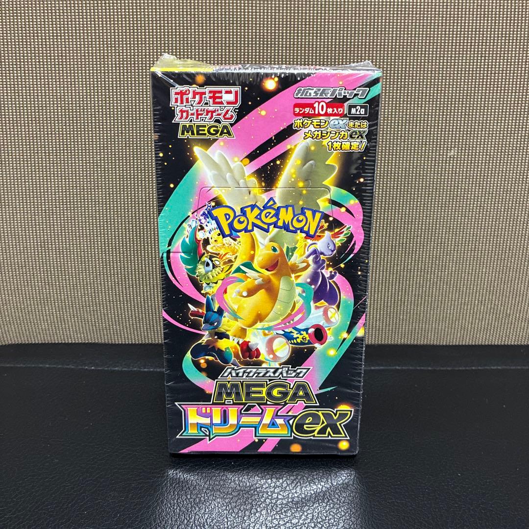 パ*✧様 ポケモンカードゲーム MEGA ドリームEX
