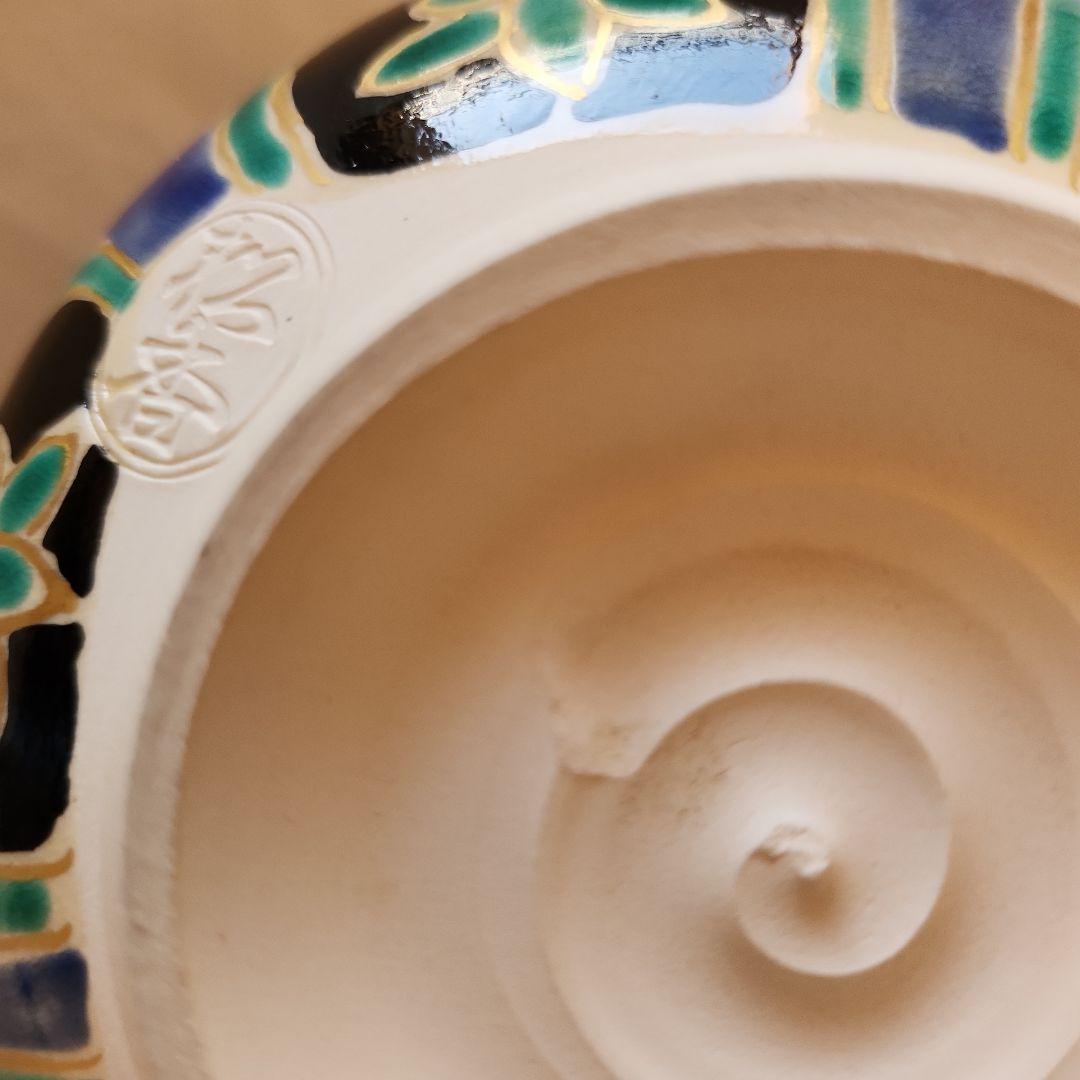 茶道具　抹茶碗