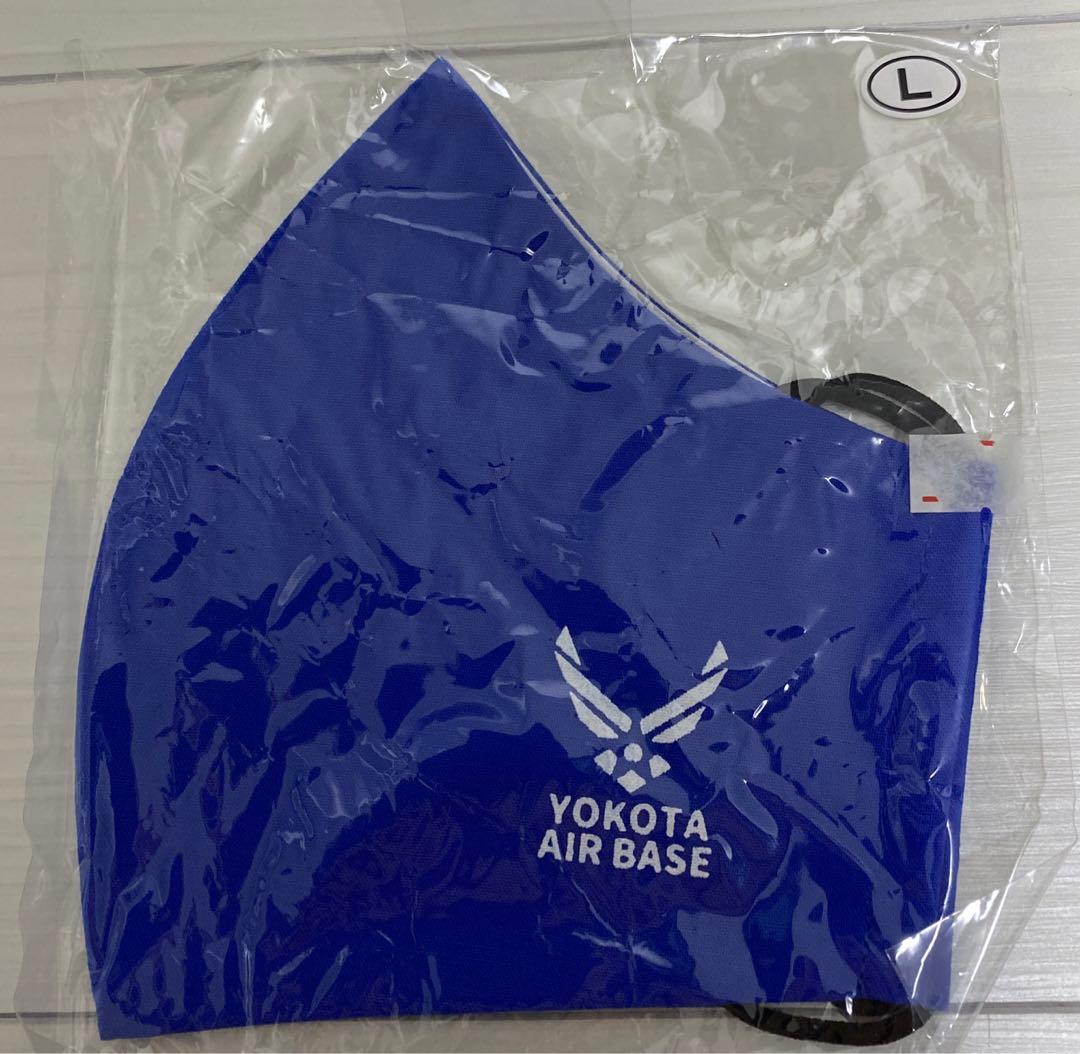 横田基地/フェイスガード/マスク/青色/Yokota Air Base