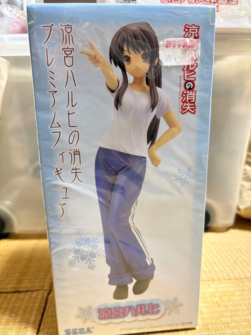 涼宮ハルヒの憂鬱 ポニーテール・体操服姿 プレミアムフィギュア