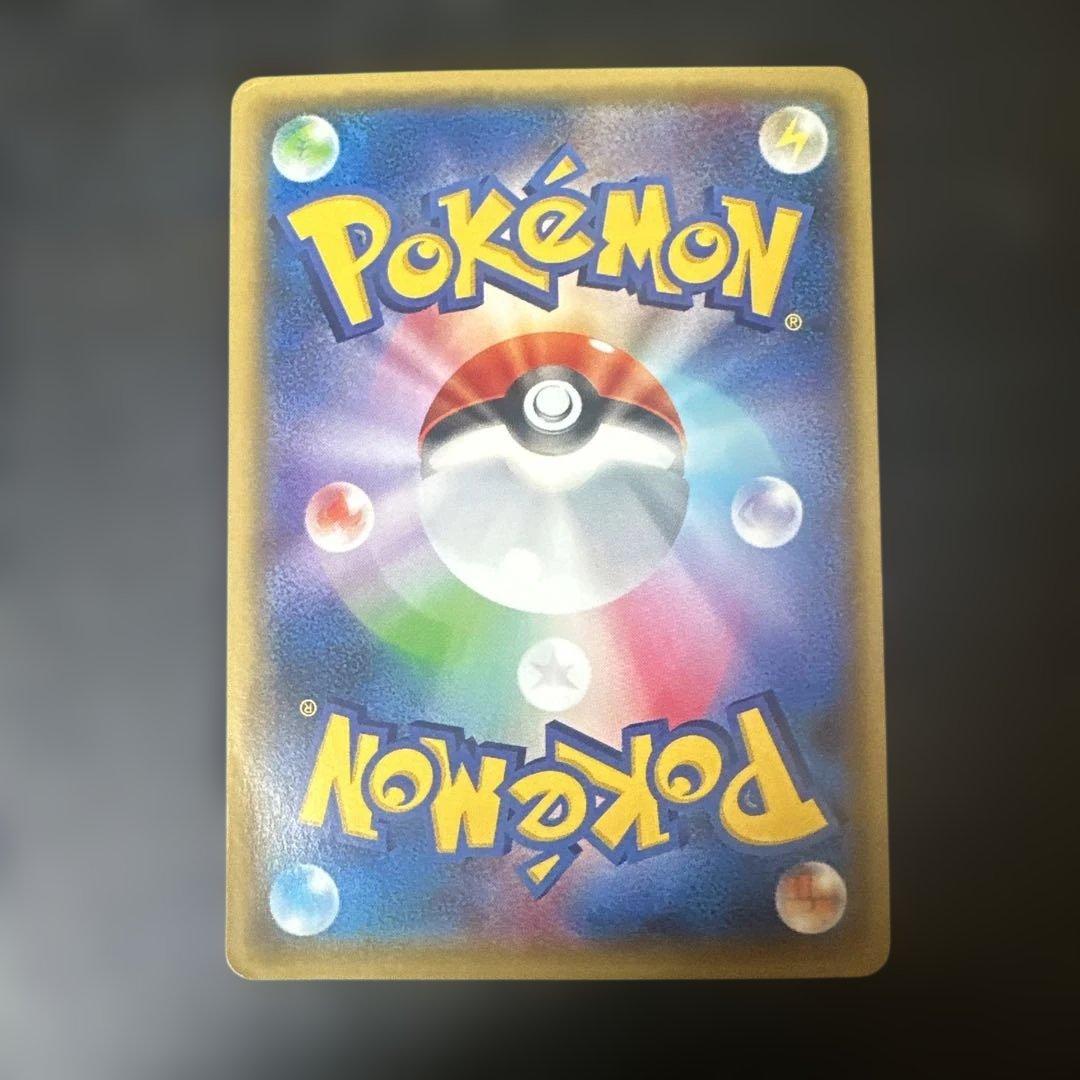 ポケカ