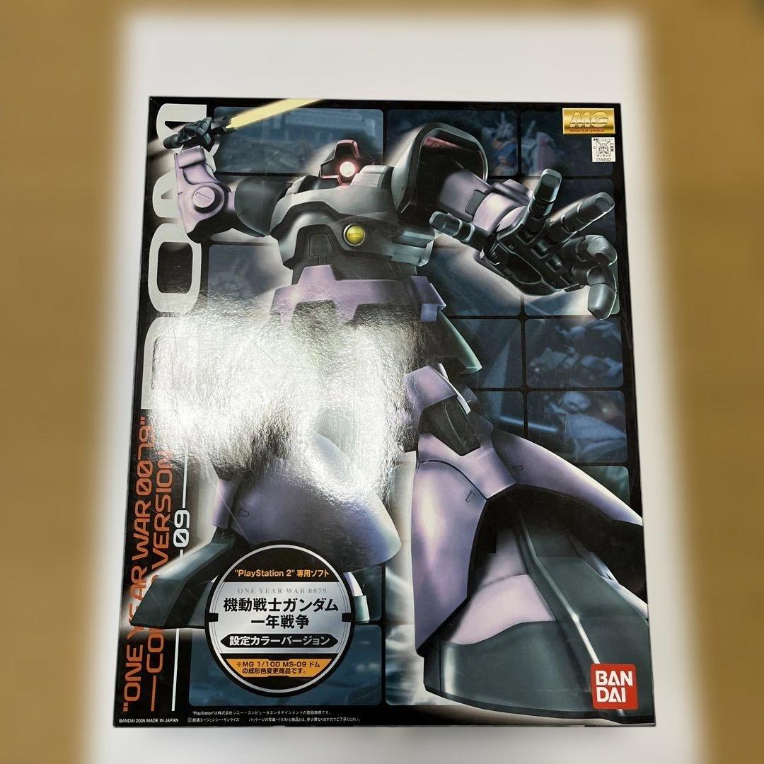 MG MS-09 ドム コロニー戦仕様