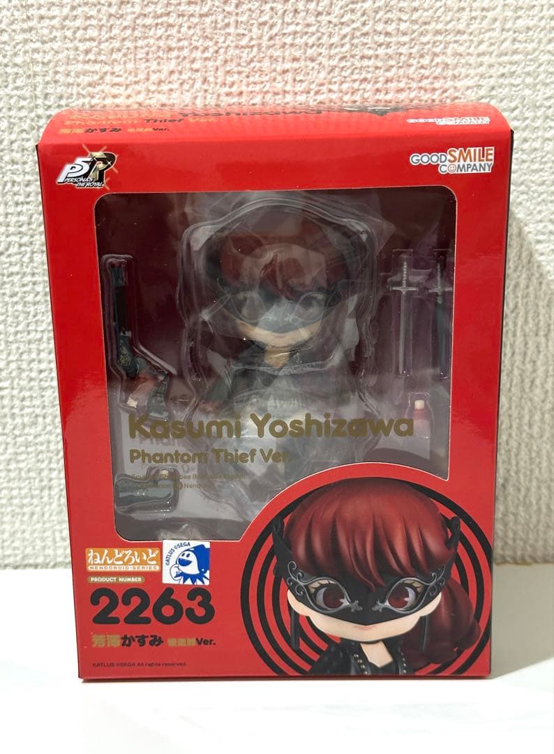 ねんどろいど 芳澤かすみ ペルソナ5