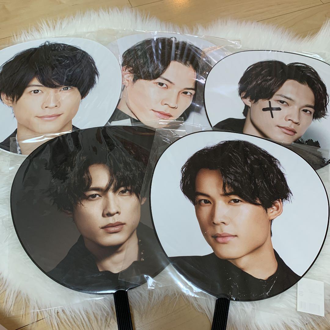 松村北斗 うちわ まとめ売り 値下げ不可