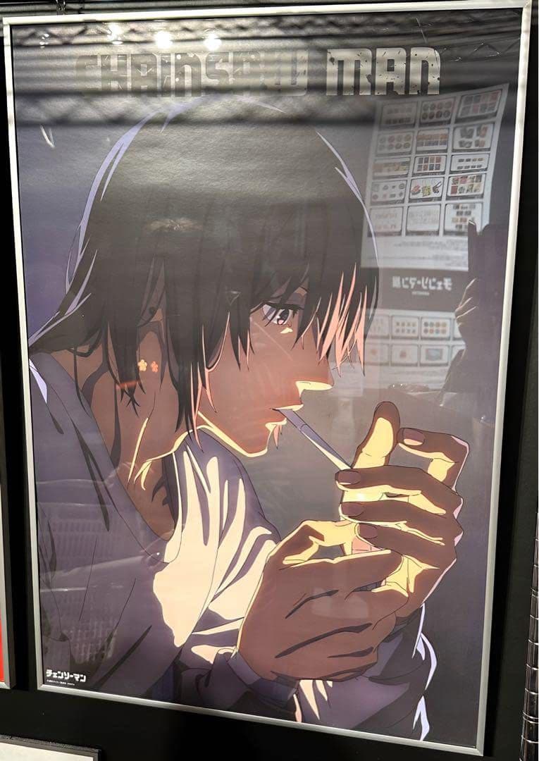 アニメ チェンソーマン展 オリジナルグッズ B2サイズ ポスター 早川 アキ