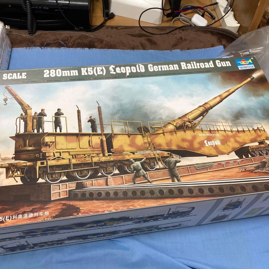 その他 280mm K5(E) Leopold German Railroad Gun