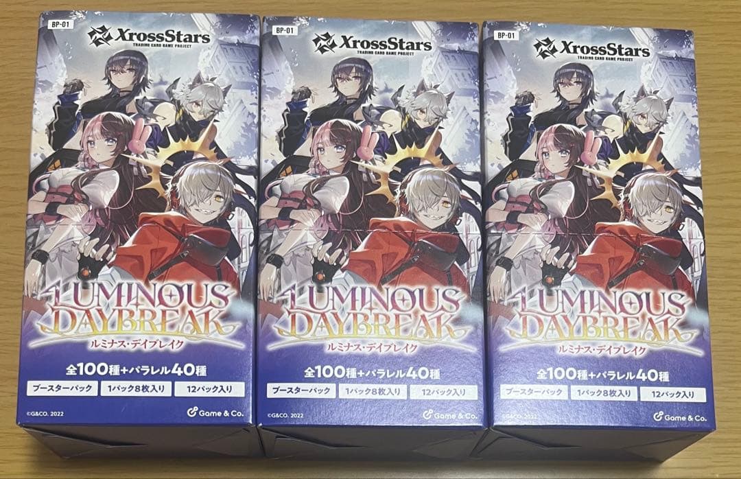 xrossstars ルミナスデイブレイク ブースターパック　3box