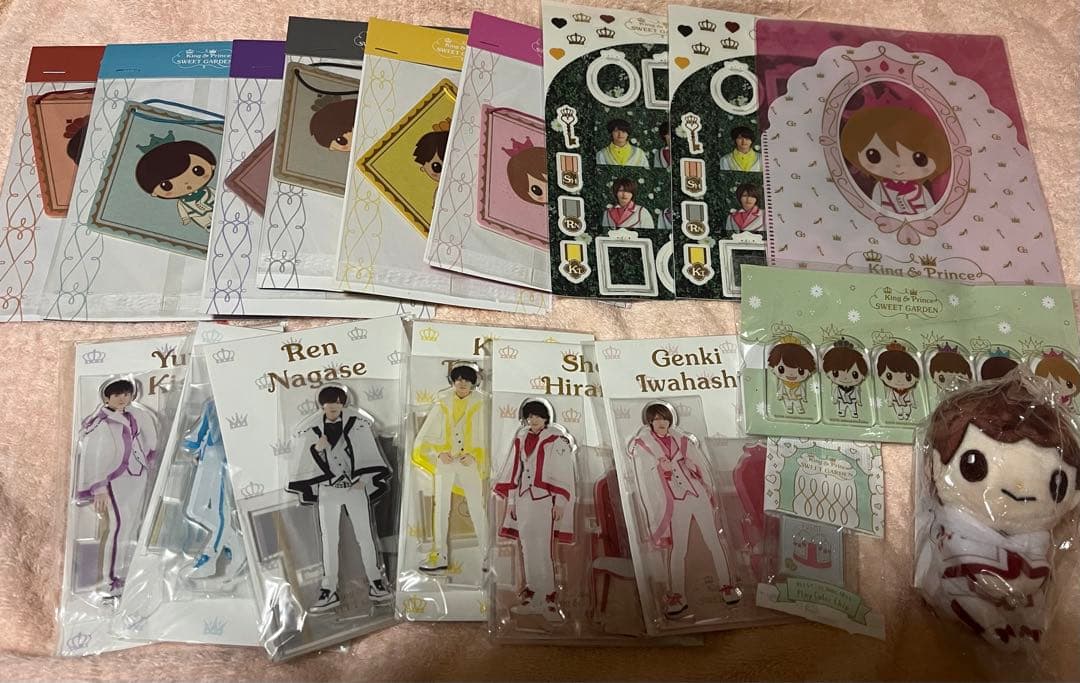 King & Prince sweet garden アクスタちょっこり
