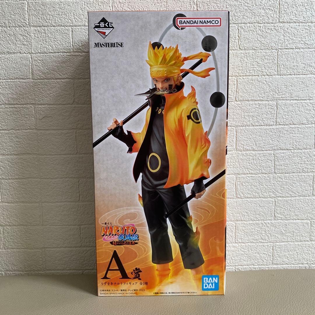 NARUTO フィギュア うずまきナルト
