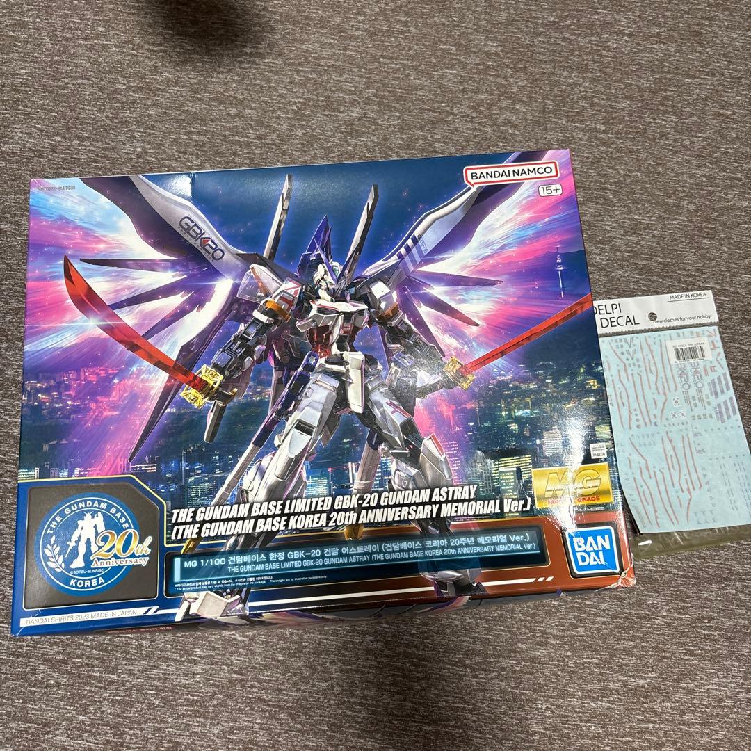 MG GBK-20 ガンダムアストレイ　韓国ガンダムベース限定商品