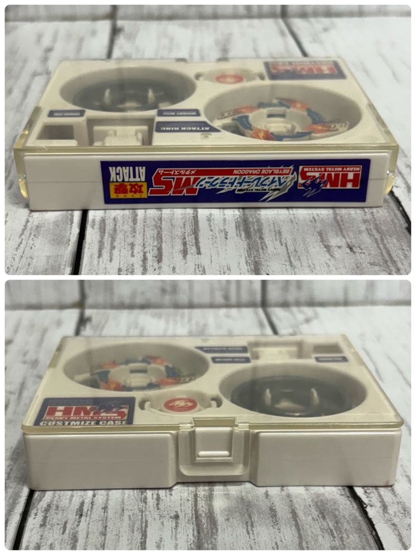 ベイブレードドラグーンMS メタルストーム　HMS ATTACK 攻撃