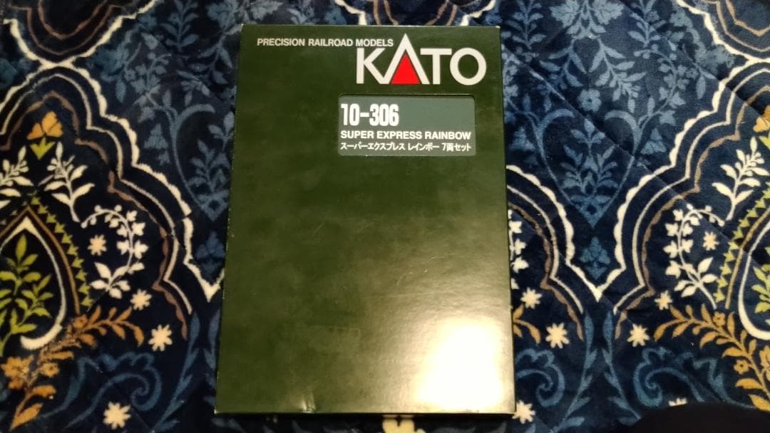 KATO 10-306 14系 スーパーエクスプレスレインボーセット
