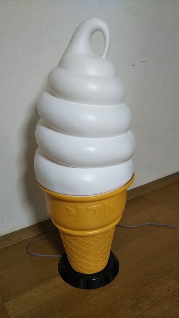 ソフトクリームライト