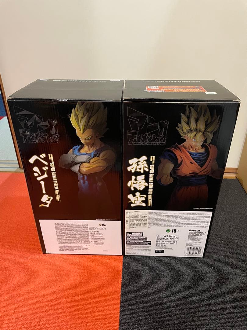 ドラゴンボールZ マンガディメンションズ・孫悟空、ベジータ２体セット