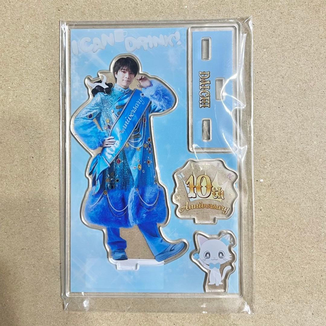 塩﨑太智 アクスタ キャンドリ