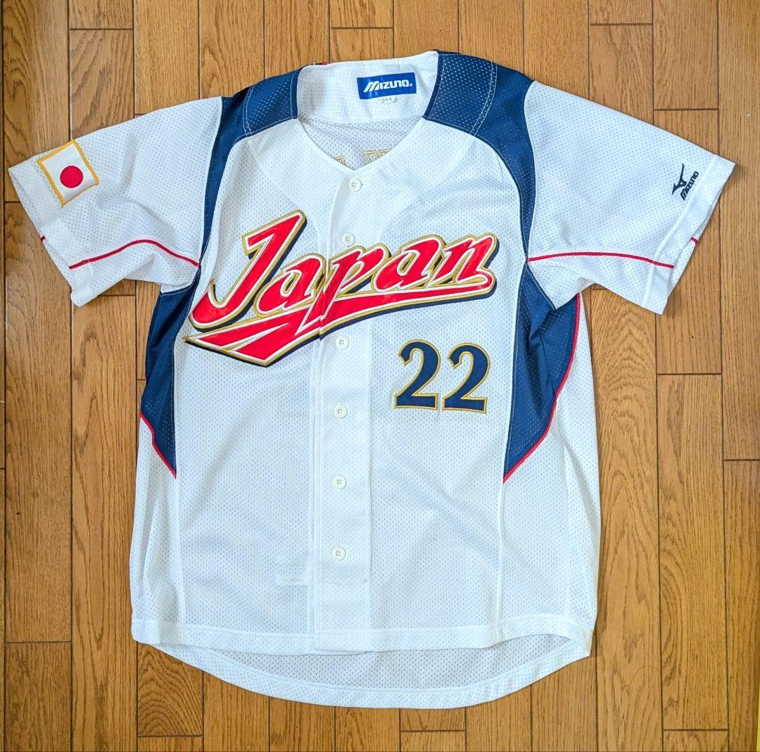 藤川球児　WBC ユニフォーム