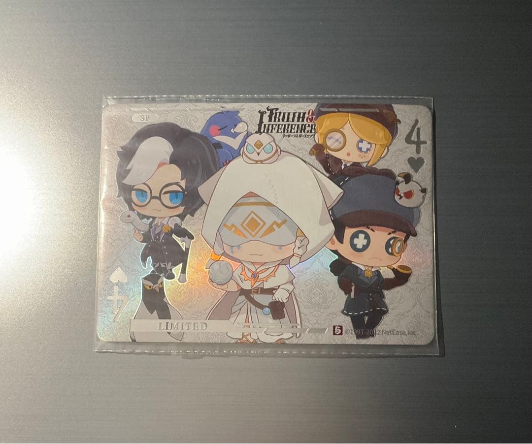 第五人格　卓上侵入 トゥルース＆リーズニング