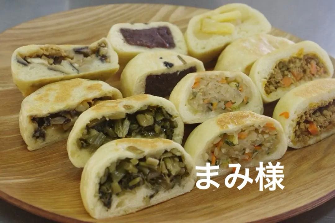 信州おやき\