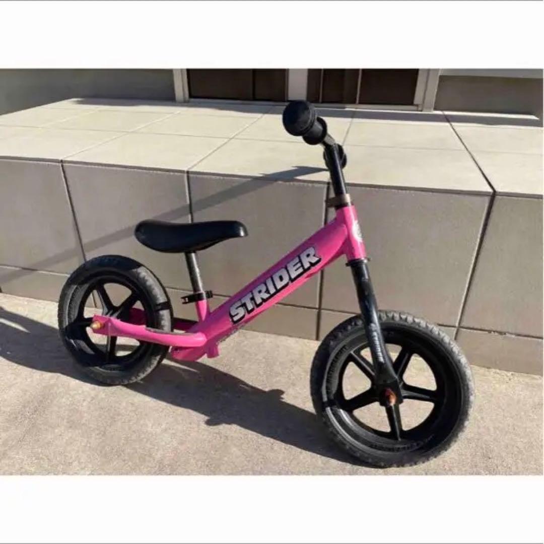 キッズ用ランニングバイク 幼児用自転車　ストライダー ST4 ピンク