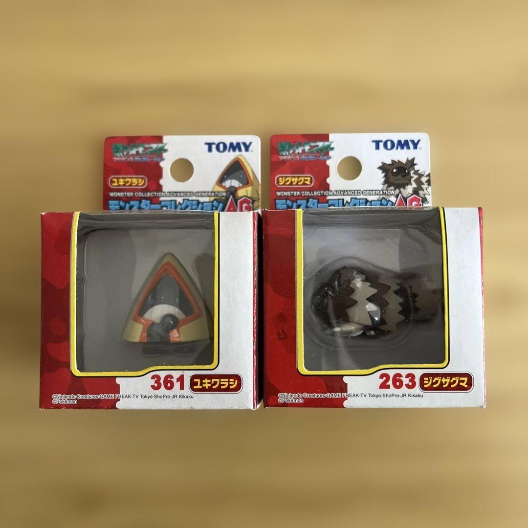 【美品】TOMY モンスターコレクション ジグザグマ ユキワラシ 未開封品