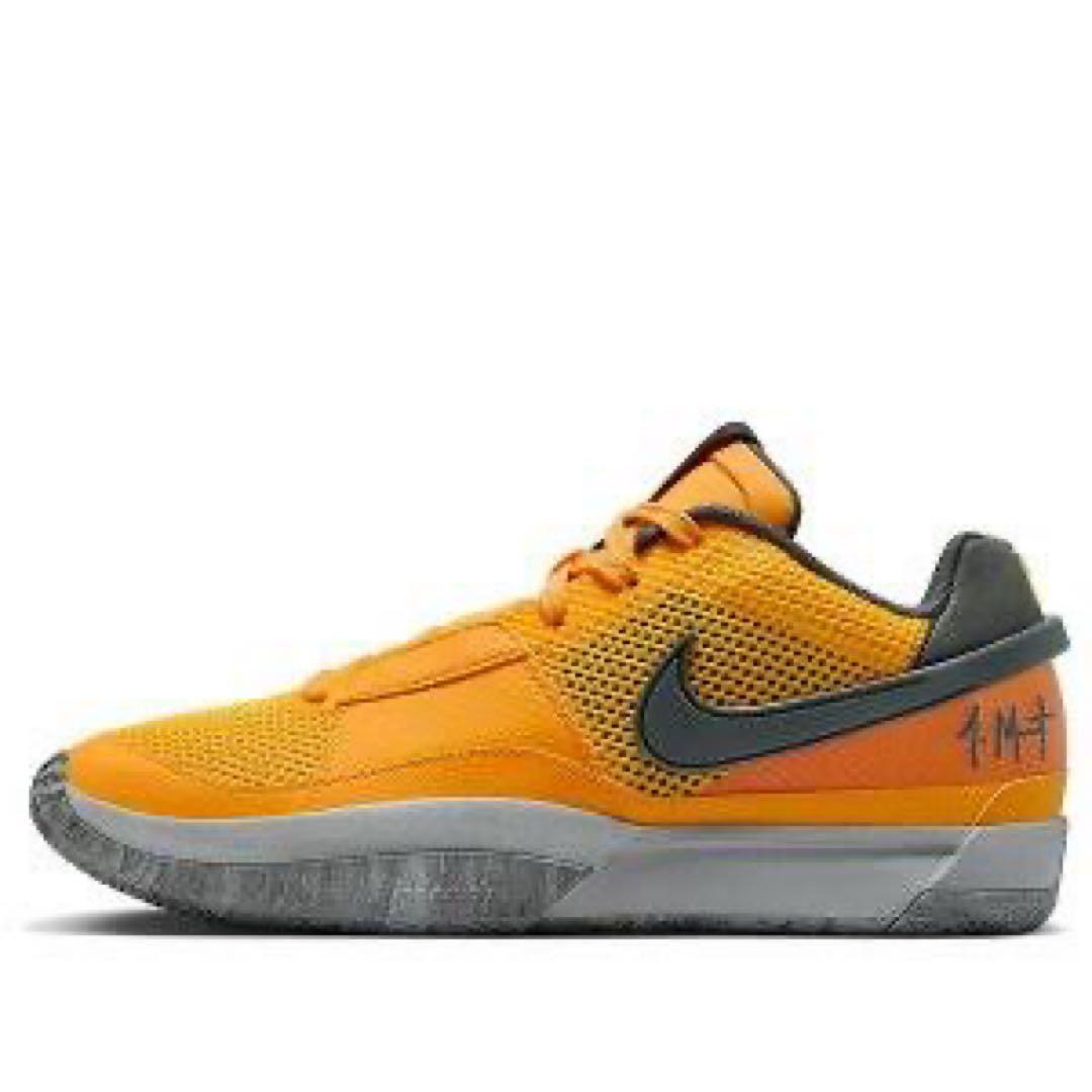 Nike Ja1セメント