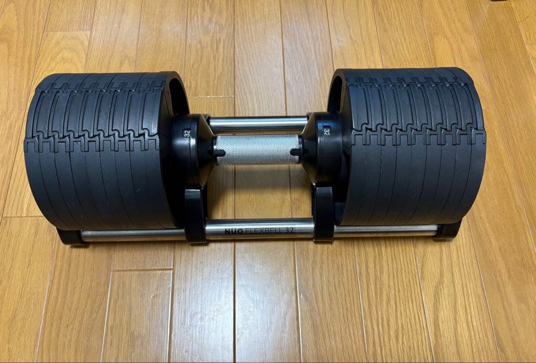 可変式ダンベル フレックスベル 32Kg 4Kg刻み （旧型）