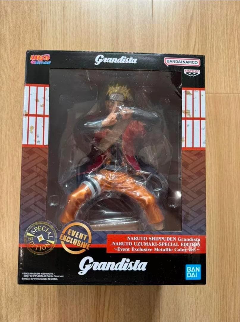 海外限定 grandista うずまきナルト 仙人モード 会場限定 メタリック版