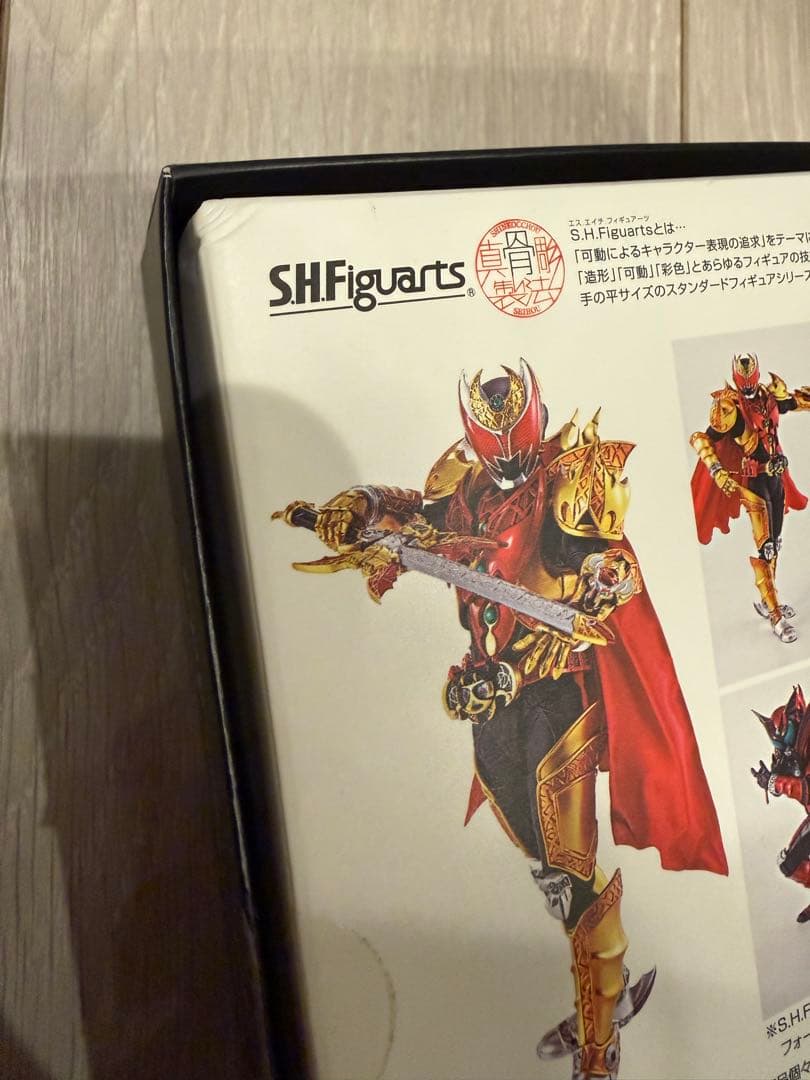 売り 真骨彫製法 仮面ライダーキバ 仮面ライダーキバ エンペラーフォーム