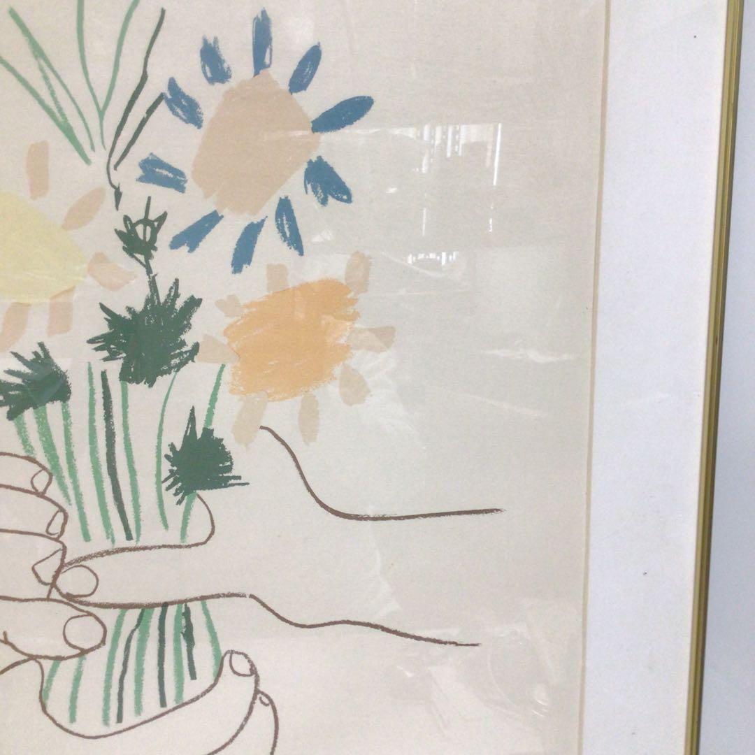 ピカソ 花束 リトグラフ 1958年